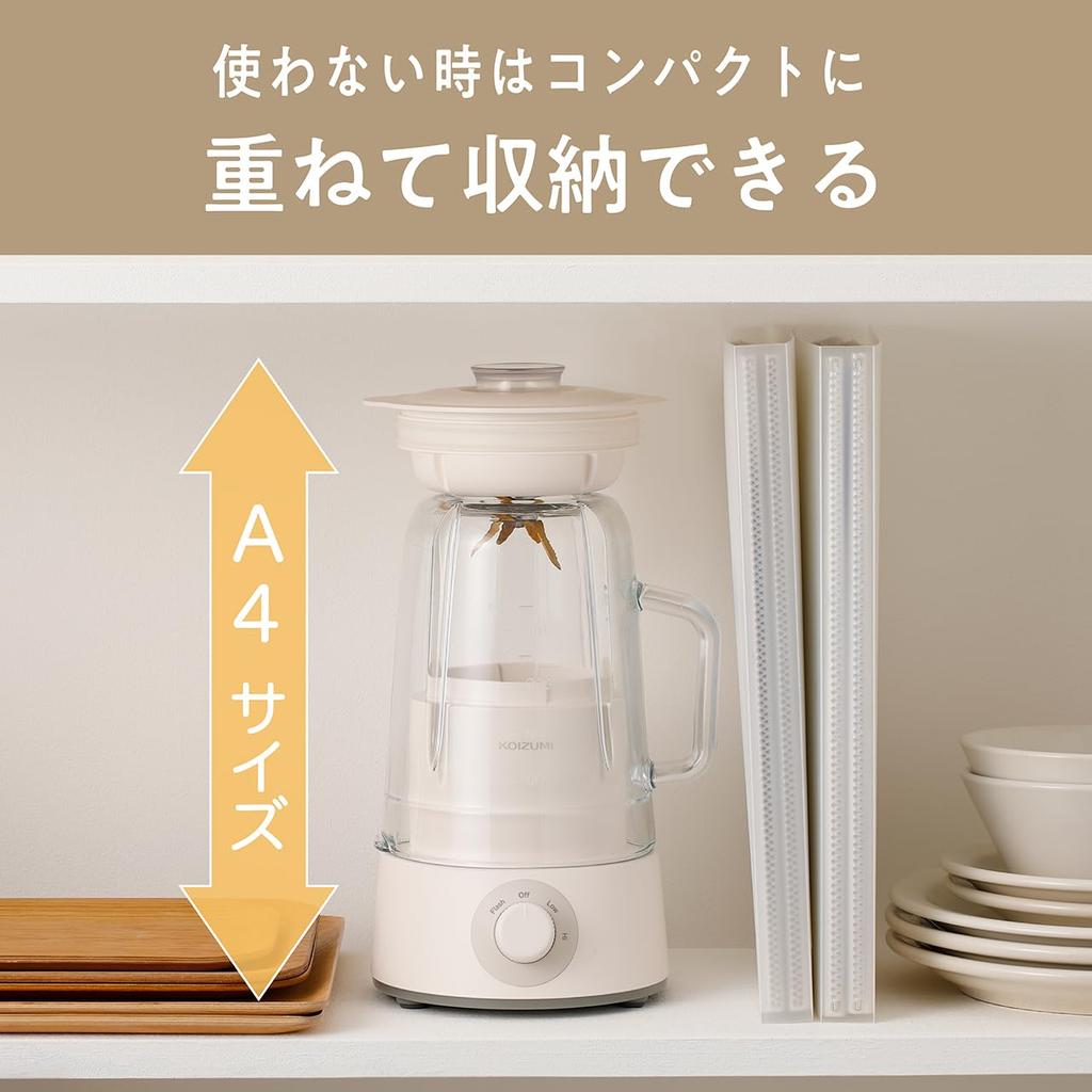 Kozumi Mixer 1000ml Glass Jar with Tumbler, White, KMX-1001/W
