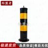 Allies Reflective Anti-Collision Road Bollard