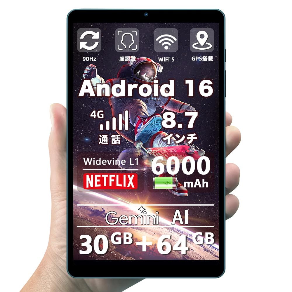 16 Tablet TabTop S30Pro Android 16 Tablet Android Tablet CPU 90Hz 5 GPS Widevine L1 compatible Gemini AI Face Recognition 6000mAh PD18W Fast Charging
