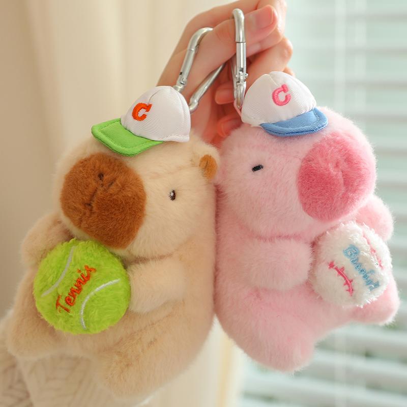 Kawaii Capybara Plush Transformation Dolls Stuffed Toy Bag Pendant Cartoon Animals for Boys Girls Birthday Xmas Gifts Home Decor