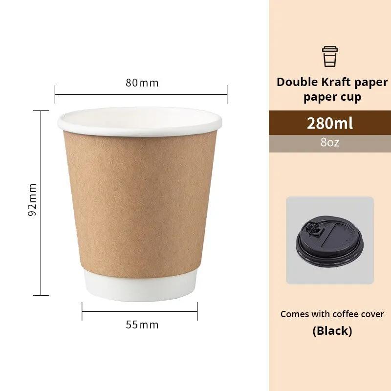 2Pcs/set Black/White Lid Coffee Paper Cups Kraft Paper Material Disposable Double Insulated Cup for Coffee Milk Hot Drinks