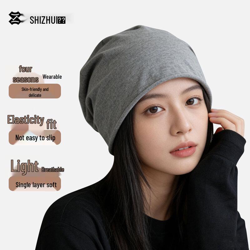 Unisex Four Seasons Windproof Beanie Sleeping Cap светло-серый