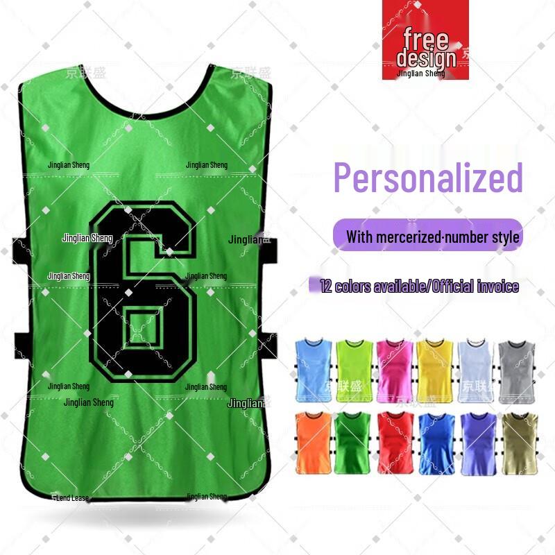 Numbered Team Training Vest