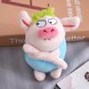 Adorable Green Plush Pig Keychain Cute Stuffed Animal Bag Charm Gift For Collectors