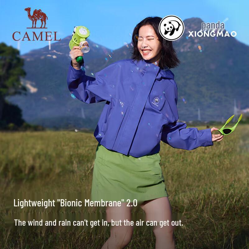 CAMEL Women's Outdoor Windproof Waterproof Short Windbreaker