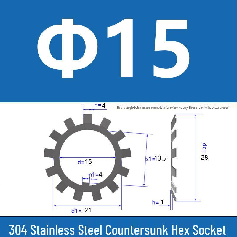 304 Stainless Steel Locking Stop Washer Nut, Round, DIN5406, In Stock