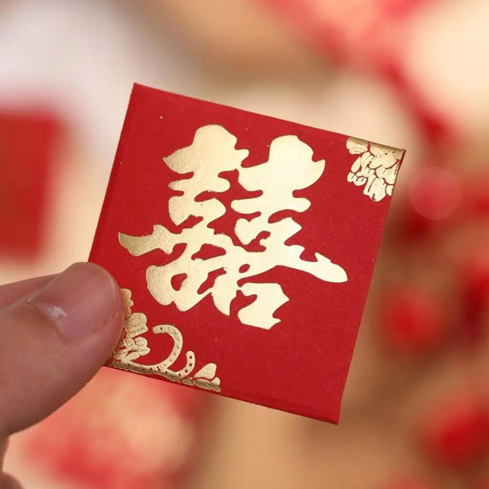10Pcs  Mini Chinese New Year Red Envelopes Creative Cute Lucky Money Bag Hongbao for Wedding Spring Festival Red Packets