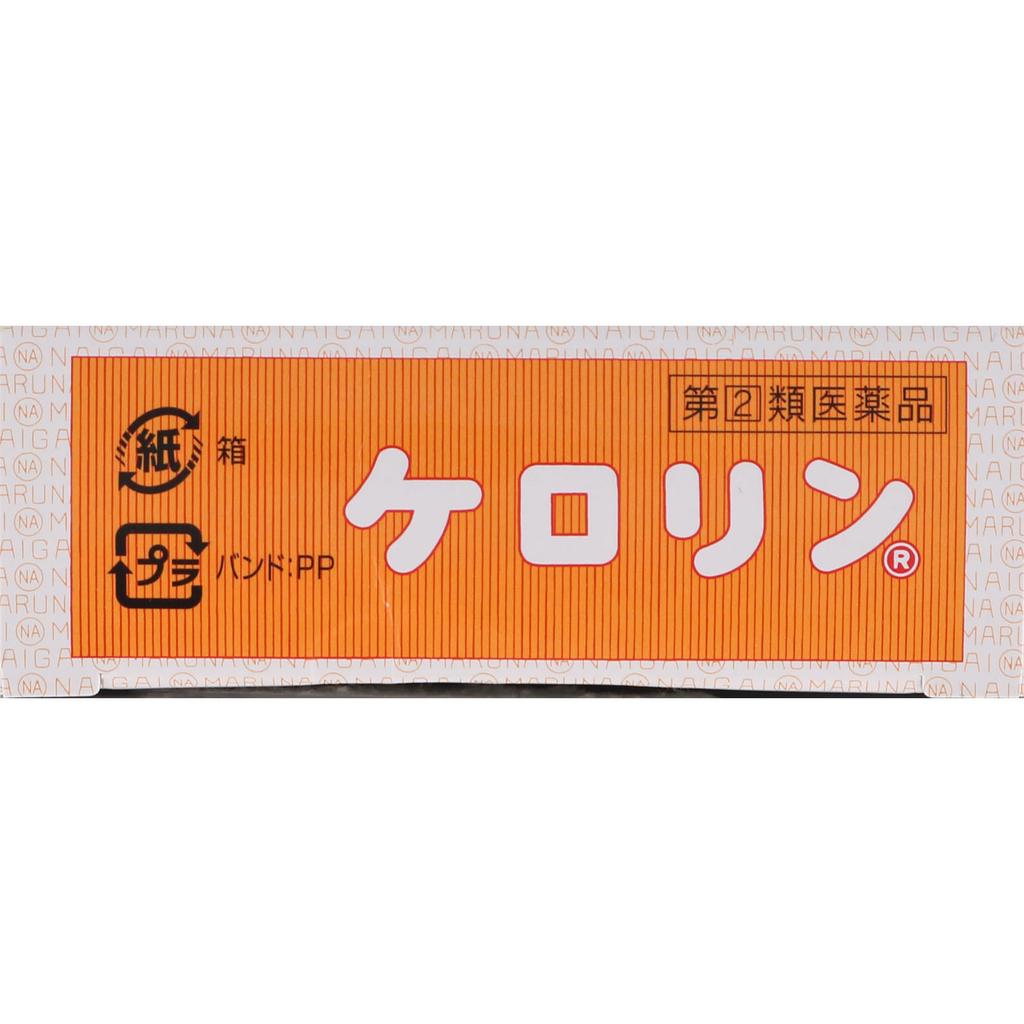 Toyama Megumi Pharmaceutical Kerorin 28 packs Aspirin-Based Medication Indications: Headache, toothache, post-extraction pain, sore throat, earache, j