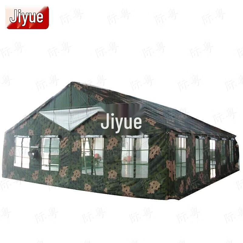 Jiyue 2006-72 Restaurant Tent