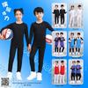 Kids' Fashion Photo Gallery
