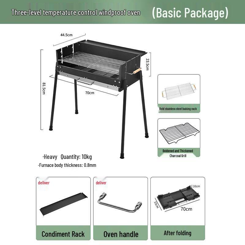 Lanxun Portable Folding Stainless Steel Charcoal BBQ Grill