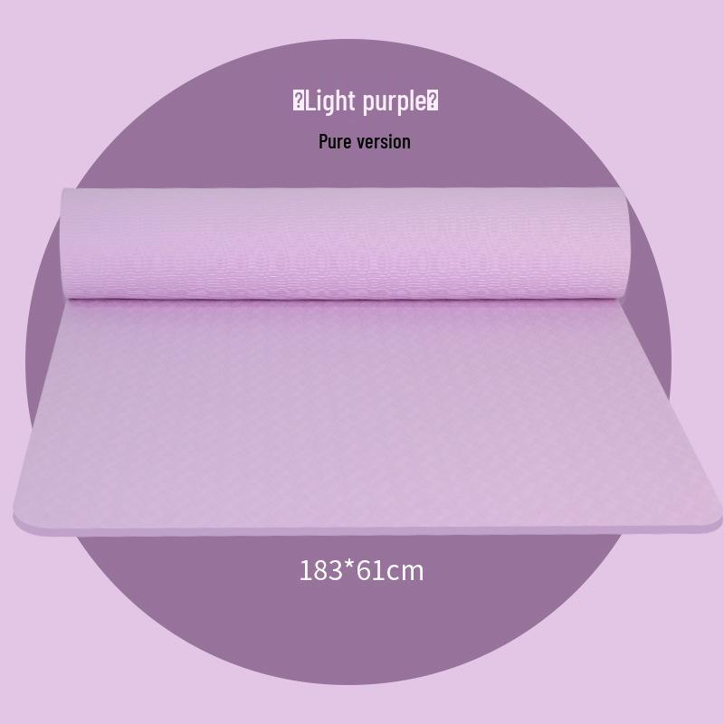 TPE Non-slip Thickened Yoga Mat for Home Fitness – Silent, Shock-Absorbing, Portable Exercise Mat