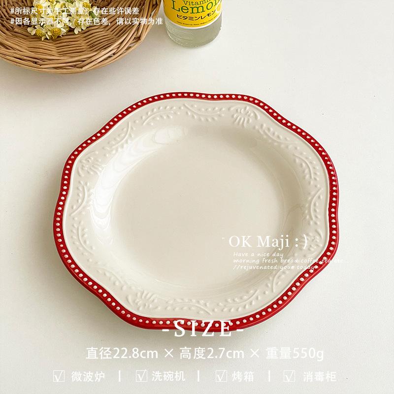 Dim Sum Dessert Plate Afternoon Tea Premium Sense Special Good-looking Ceramic Plate Premium Creative Style Cake Plate