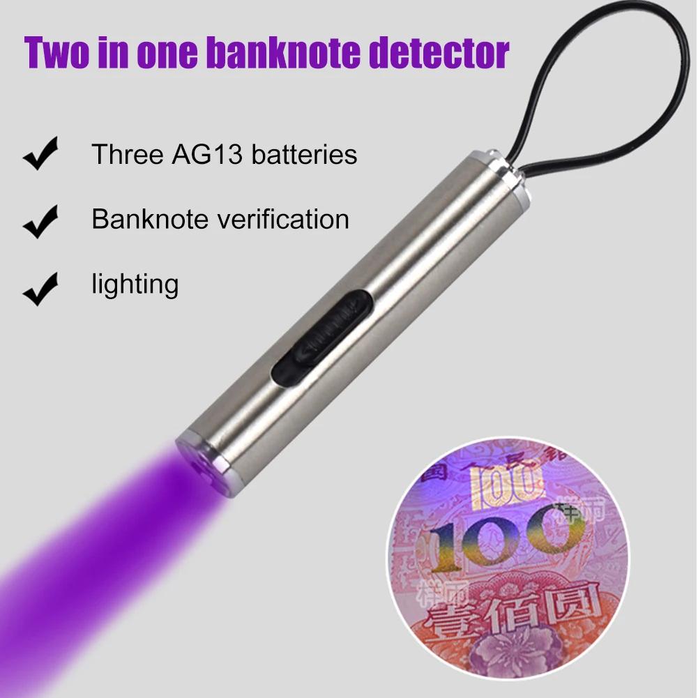 1-5pcs 2 in 1 LED UV Flashlight Battery Powered Portable Pen Light White+Purple Lamp Checker Detection Torch Ultraviolet Light