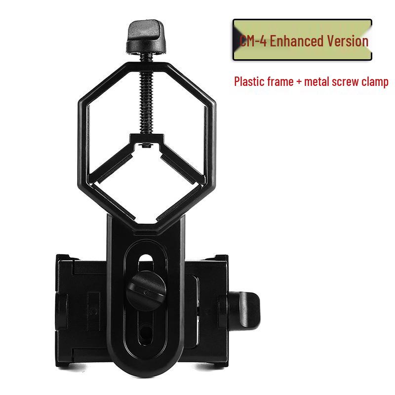 Universal Mobile Phone Telescope Adapter Clip for Photography