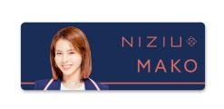 NiziU GREETINGS 2021 SPECIAL GOODS Nameplate SEASON’S “ENTRANCE” & [MAKO Mako]
