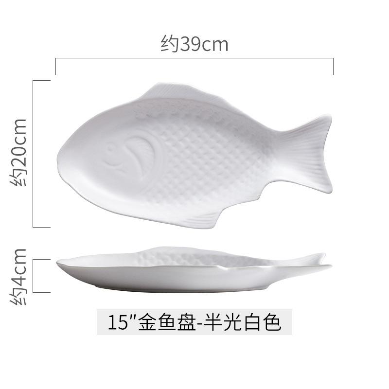 Creative Ceramic Fish Plate Chopped Pepper Fish Head Plate Breakfast Plate Dish Flat Plate Nordic Net Red Western Fish Plate