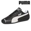 Puma Galleria Puma Speedcat Leather 403175 02