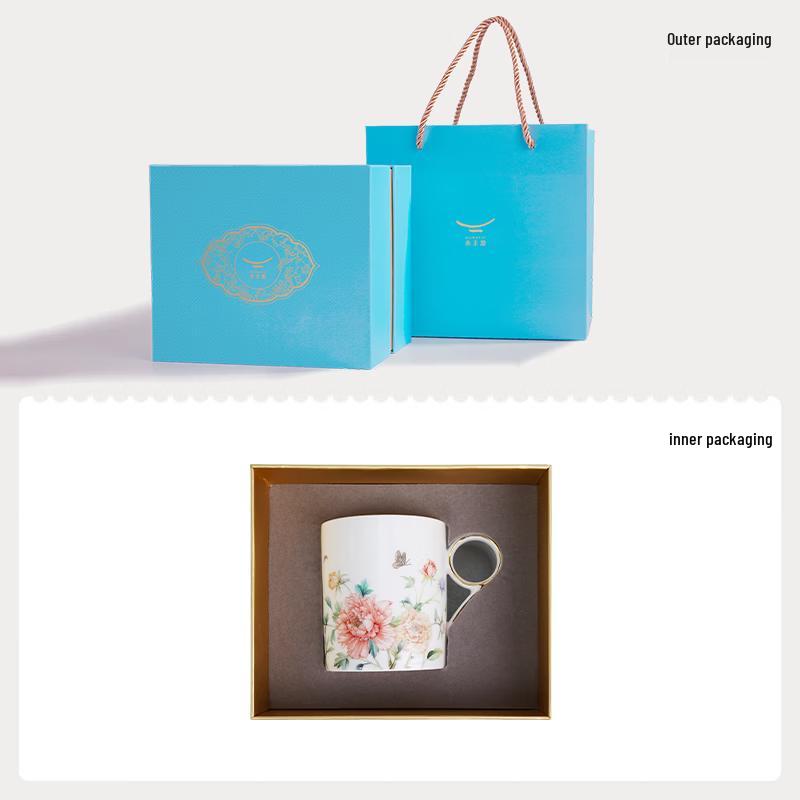 Auratic Fenghua Blossom Ceramic Mug, 350ml