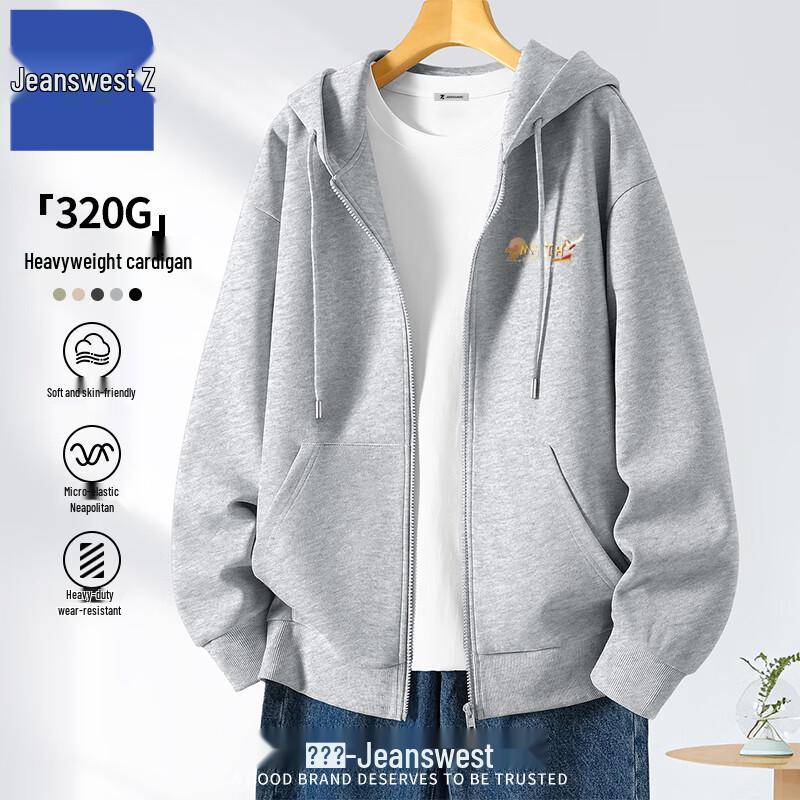 

Jeanswest Men s Dragon-X Print Hooded Zip-Up Cardigan 2XL