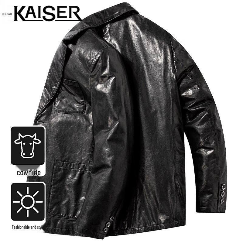 

Мужской блейзер из натуральной кожи KAISER XL