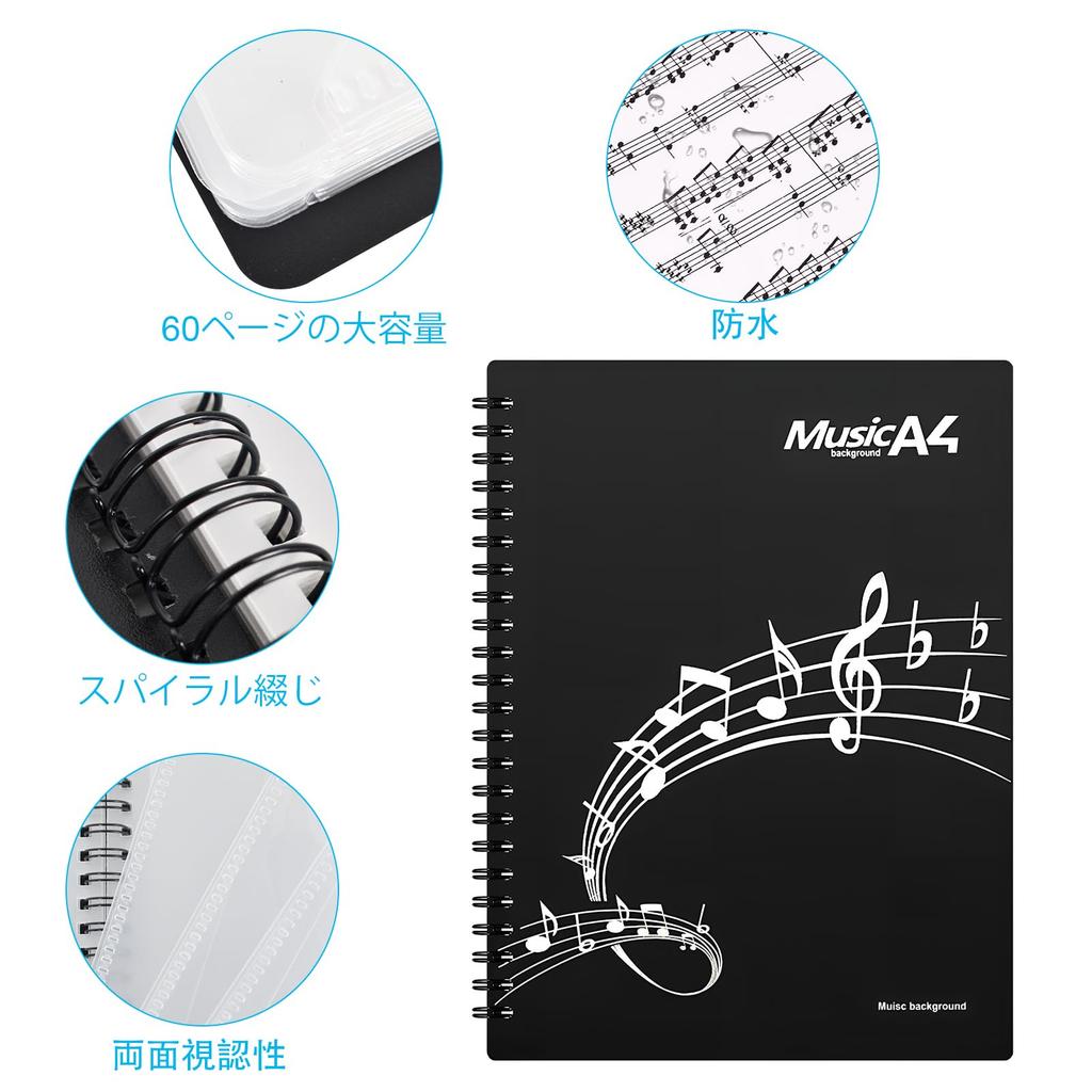 Music Score Music Score Music Score A4 30 60 Band Music Score Brass Piano Kindergarten Club Activities Folder, Writing, Holder, File, Size, Sheets,