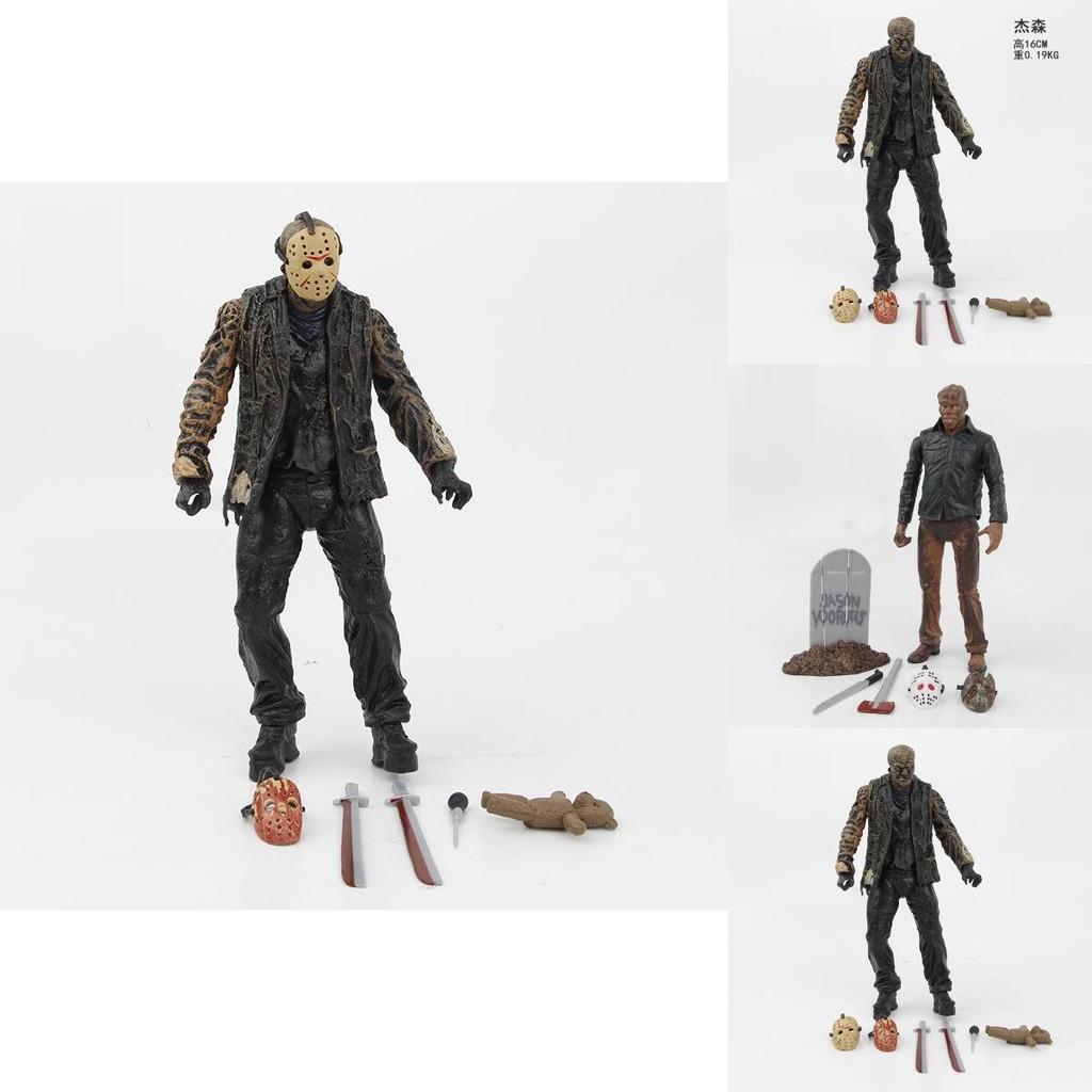 Premium Jason Black Friday Jointed Action Figure Pvc Iconic Collectible Model Toy