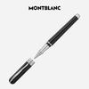 Montblanc Fragrance & Writing Instrument Gift Set