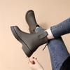 Soft Leather Chelsea Ankle Boots - Autumn 2025, Thick Sole, British Style, Women's Slimming Default Design