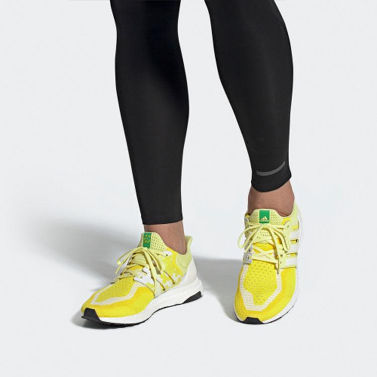 New Adidas UltraBoost 2.0 'China City Focus Hangzhou' FW5232