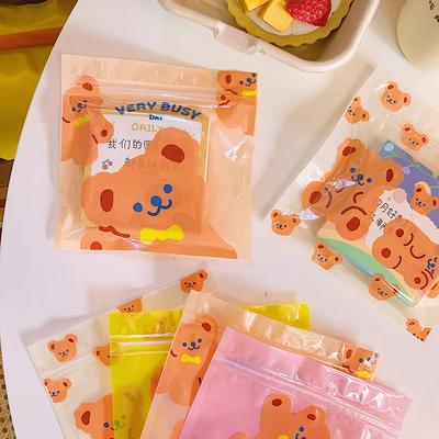 Saco de lanche de urso para alimentos, biscoitos, doces, pequenos artigos diversos, bolsa de embalagem