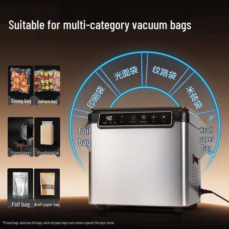 Deli LM893 Commercial Chamber Vacuum Sealer