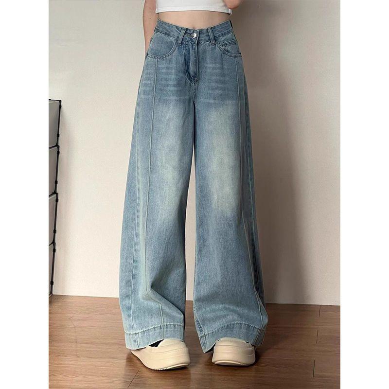 Women's Retro High-Waisted Wide-Leg Jeans - Summer Loose Fit, Slimming Drape, Floor-Length Pants