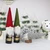 Christmas Wine Bottle Bags Reusable Xmas Champagne Bottle Covers Clothes for New Year Wedding Holiday Parties Dinner Table Decor