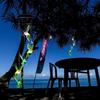 LED Solar Wind Chime Butterfly Crystal Windchime Hummingbird Color Changing Waterproof Outdoor Windchimes for Garden Decoration