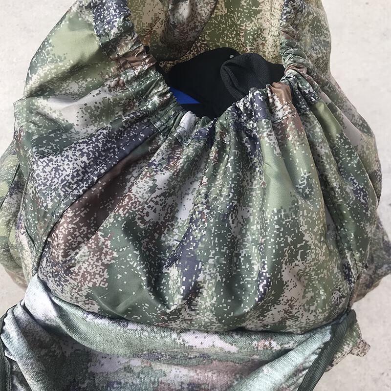 Jungle Fox 75L Outdoor Tactical Backpack