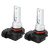 2pcs 72W 6000K White LED Fog Light Bulbs, Super Bright Decoding Car Hdlight Bulbs with Aluminum   and Design, for  9145