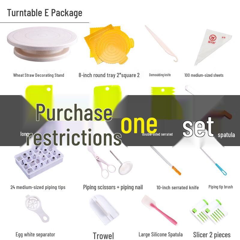 Zhaoran Cake Decorating Turntable