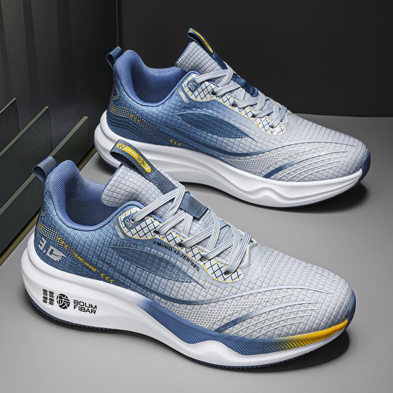 Men's Shoes, New Summer Mesh Ultra Light Running Shoes, Sports Shoes, Breathable and Shock-absorbing Soft Soled Shoes