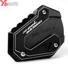 For YAMAHA Tracer 7 GT 2023 2022  Tracer 700 GT 2015- Tracer700/gt Accessories Side Stand Extender Kickstand Enlarge Pad