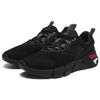 New FILA Athletics Running Shoes Black Women's A12W212103FBK