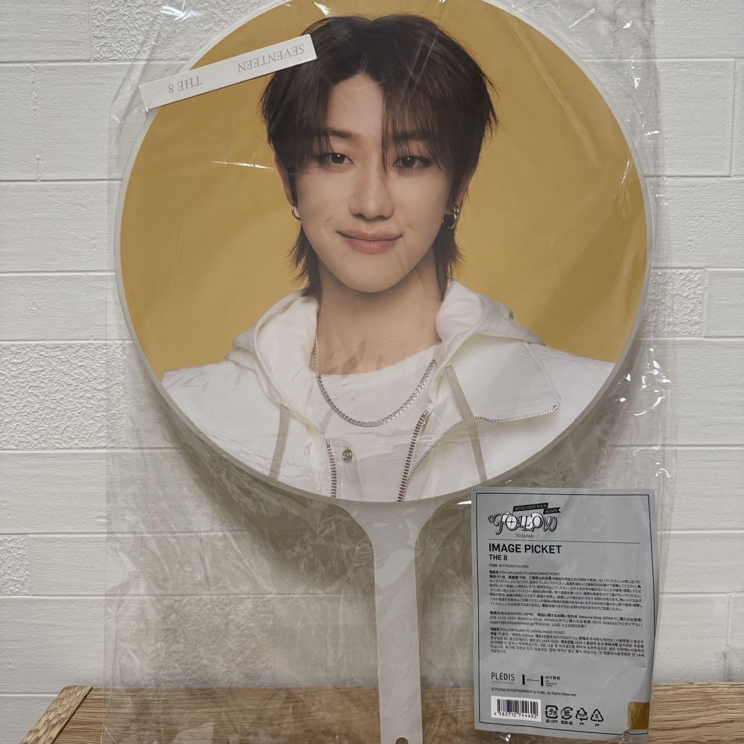 

[USED] SEVENTEEN THE8 fan follow again japan