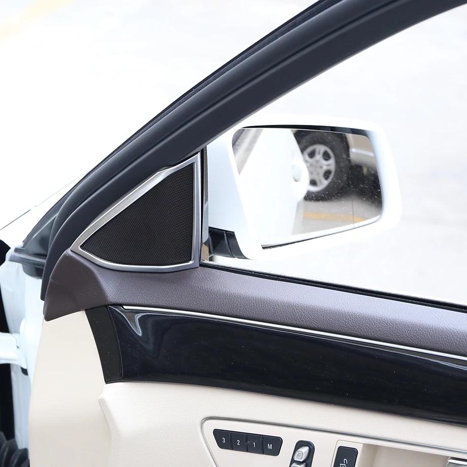 ABS Chrome For Mercedes Benz E Class W212 2012-2015 Car Door Audio Speaker Frame Cover Trim Sticker Auto Styling Accessories