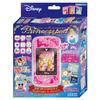 Disney Figuren Prinzessin Pod Rosa