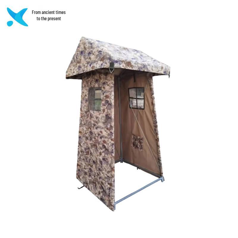 Xilai Military Guard Post Tent