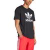 Adidas Originals trefoil-print T-shirt IU2364