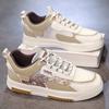 Leather mesh breathable comfortable flat baseplate shoes daily leisure sports thick sole increase