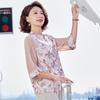 Women's Chinese Style Bamboo Leaf Chiffon Blouse