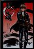 Clear File Movic Gintama Baragaki Edition Okita Sougo