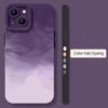 Fashion Colorful Art Painting Phone Case For Samsung Galaxy A14 A34 A54 A13 A33 A53 A32 A52 S24 S23 Ultra S22 Plus S21 FE Cover